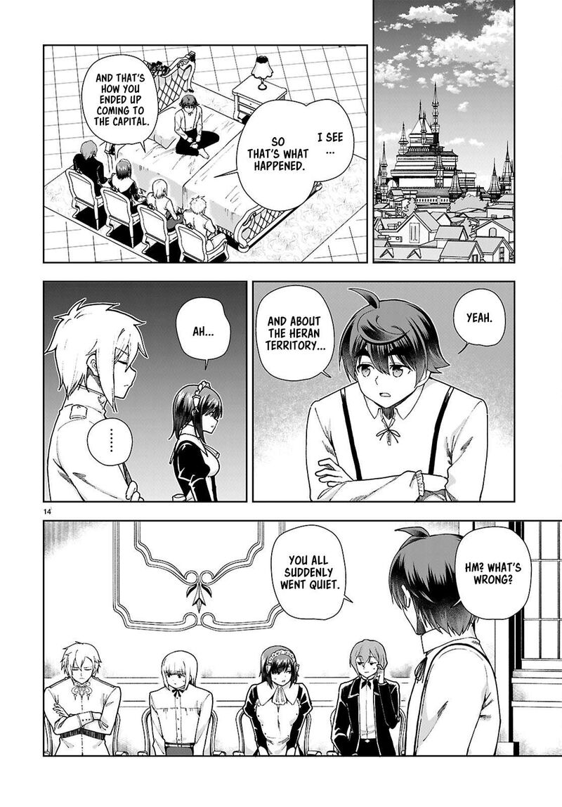 Botsuraku Youtei Nanode Kajishokunin Wo Mezasu Chapter 92 Page 14