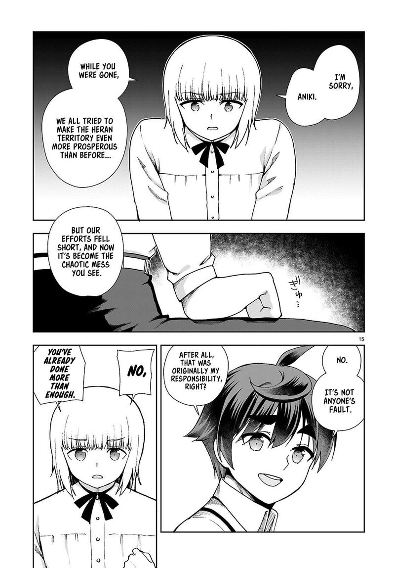 Botsuraku Youtei Nanode Kajishokunin Wo Mezasu Chapter 92 Page 15