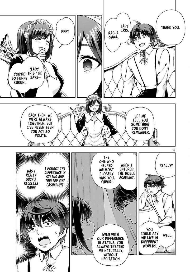 Botsuraku Youtei Nanode Kajishokunin Wo Mezasu Chapter 92 Page 19