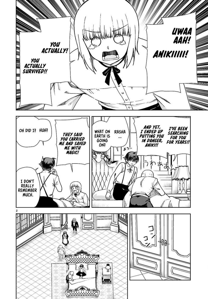 Botsuraku Youtei Nanode Kajishokunin Wo Mezasu Chapter 92 Page 2