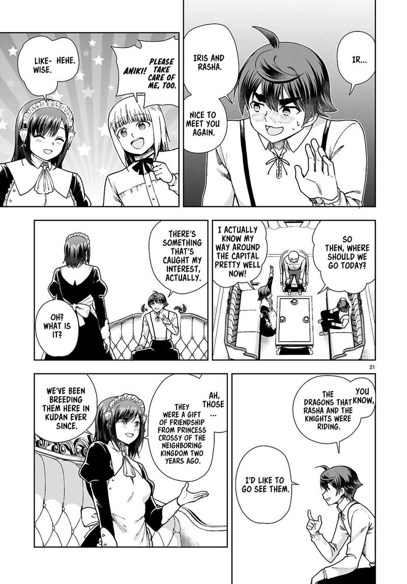 Botsuraku Youtei Nanode Kajishokunin Wo Mezasu Chapter 92 Page 21