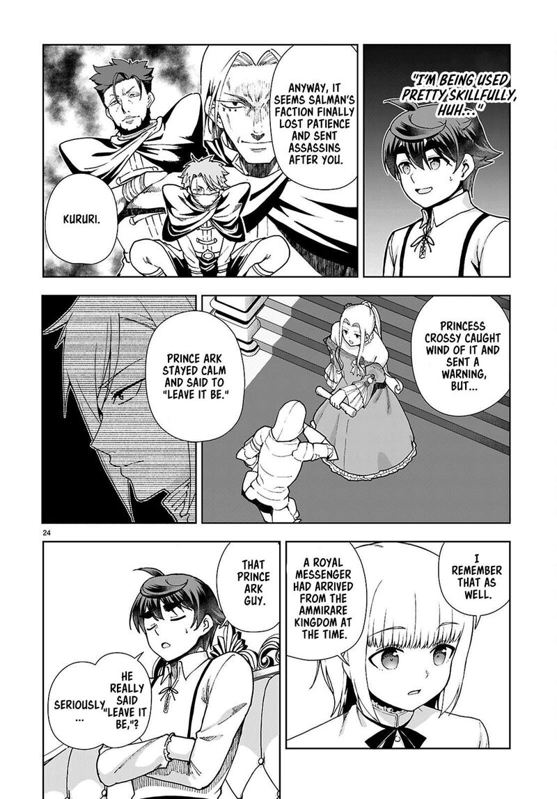 Botsuraku Youtei Nanode Kajishokunin Wo Mezasu Chapter 92 Page 24