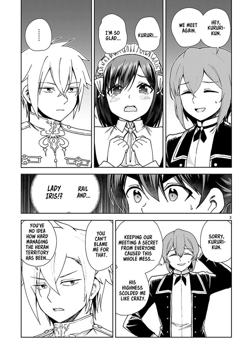 Botsuraku Youtei Nanode Kajishokunin Wo Mezasu Chapter 92 Page 3