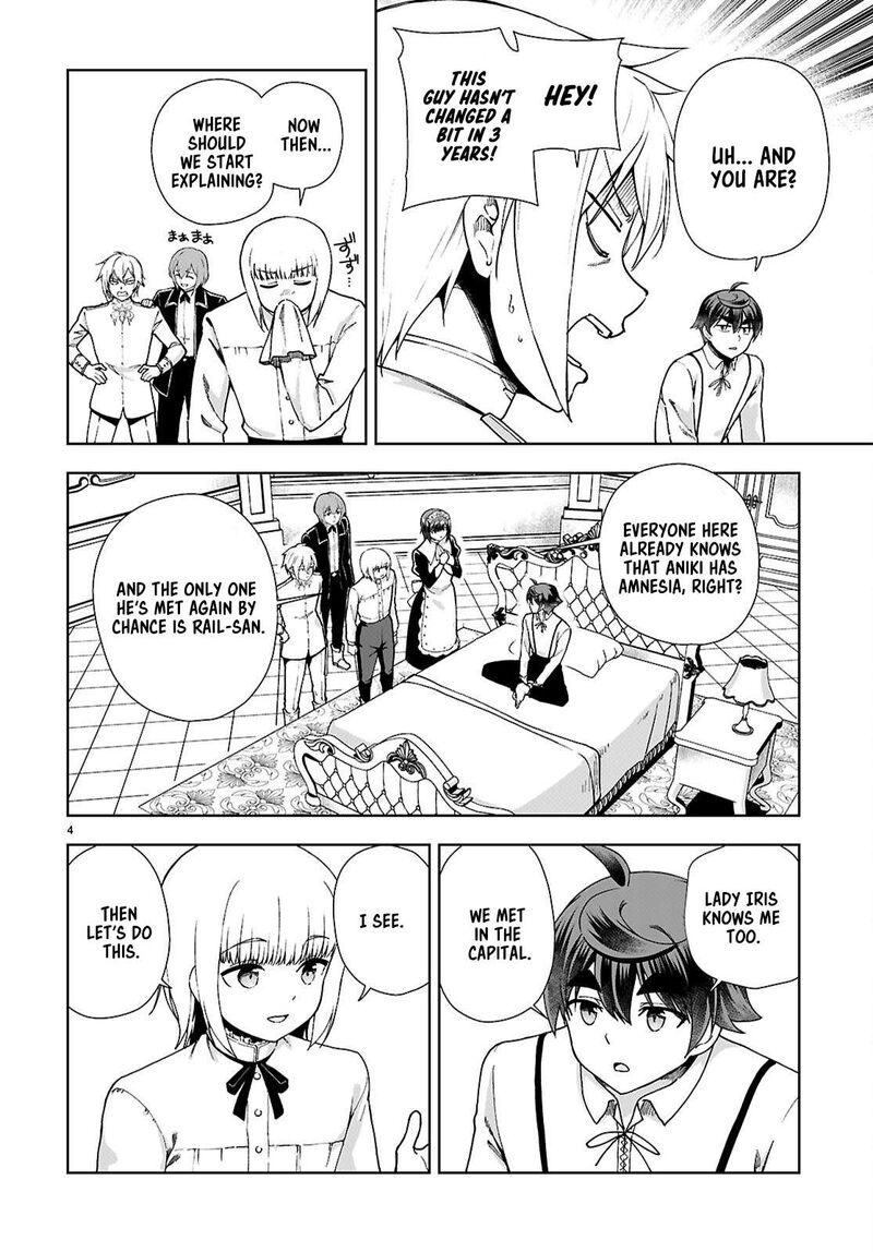 Botsuraku Youtei Nanode Kajishokunin Wo Mezasu Chapter 92 Page 4