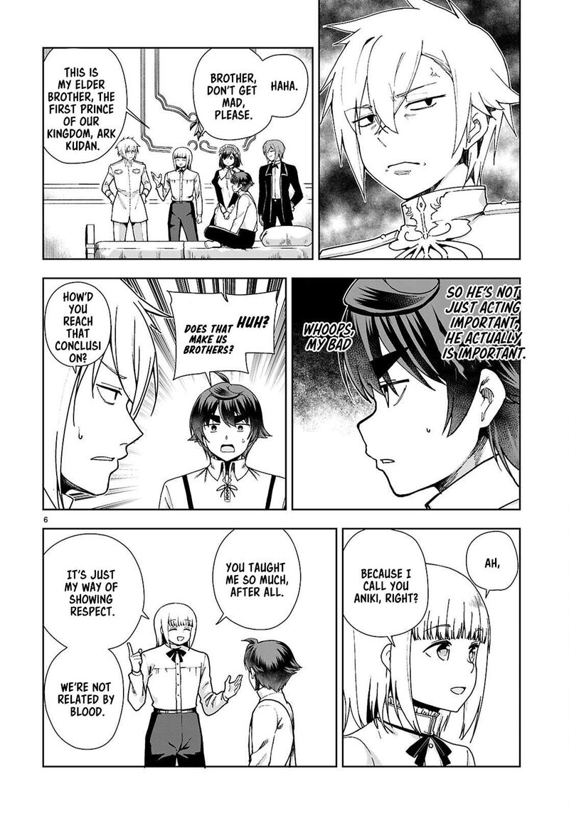 Botsuraku Youtei Nanode Kajishokunin Wo Mezasu Chapter 92 Page 6