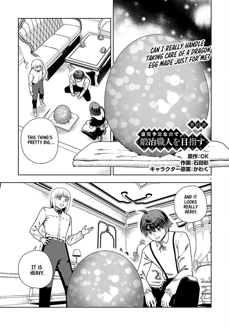 Botsuraku Youtei Nanode Kajishokunin Wo Mezasu Chapter 93 Page 1