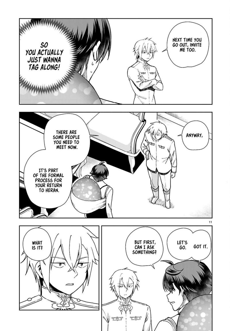 Botsuraku Youtei Nanode Kajishokunin Wo Mezasu Chapter 93 Page 11