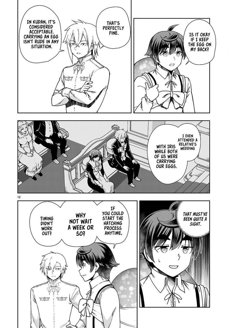 Botsuraku Youtei Nanode Kajishokunin Wo Mezasu Chapter 93 Page 12