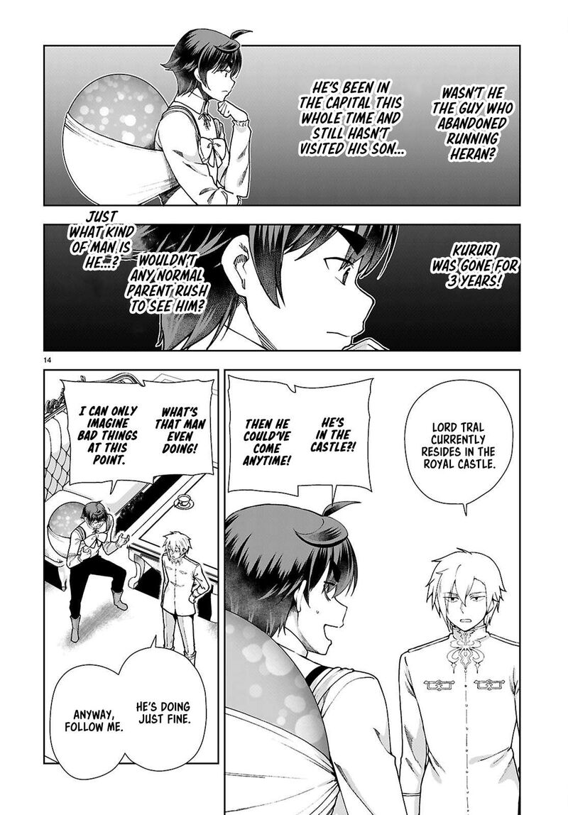 Botsuraku Youtei Nanode Kajishokunin Wo Mezasu Chapter 93 Page 14
