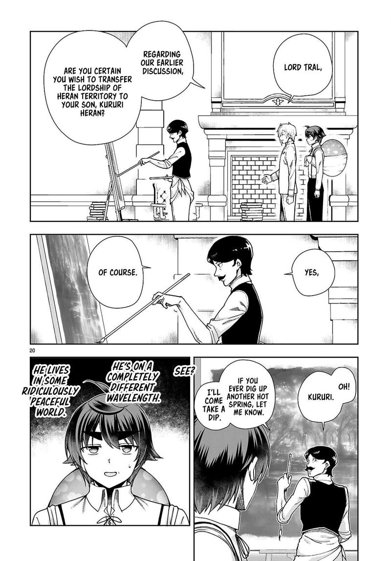 Botsuraku Youtei Nanode Kajishokunin Wo Mezasu Chapter 93 Page 20