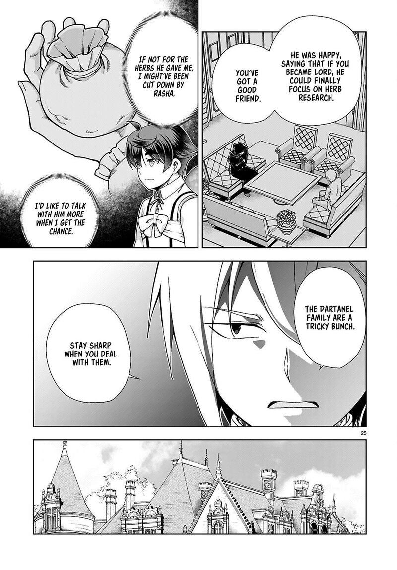 Botsuraku Youtei Nanode Kajishokunin Wo Mezasu Chapter 93 Page 25