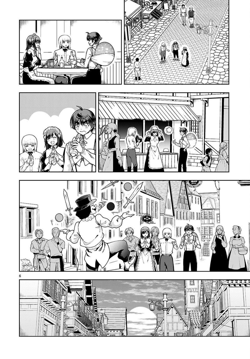 Botsuraku Youtei Nanode Kajishokunin Wo Mezasu Chapter 93 Page 6