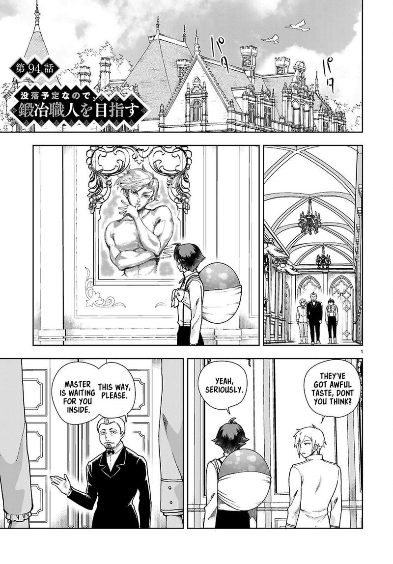 Botsuraku Youtei Nanode Kajishokunin Wo Mezasu Chapter 94 Page 1