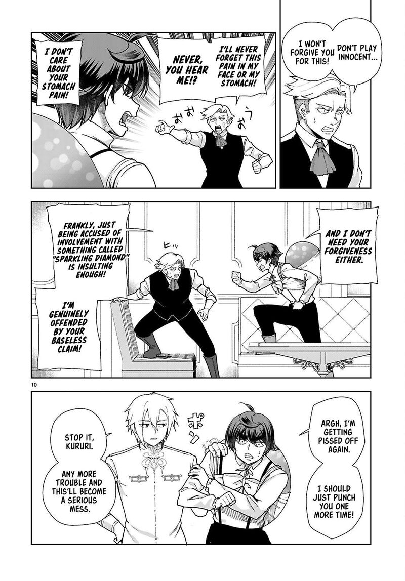 Botsuraku Youtei Nanode Kajishokunin Wo Mezasu Chapter 94 Page 10