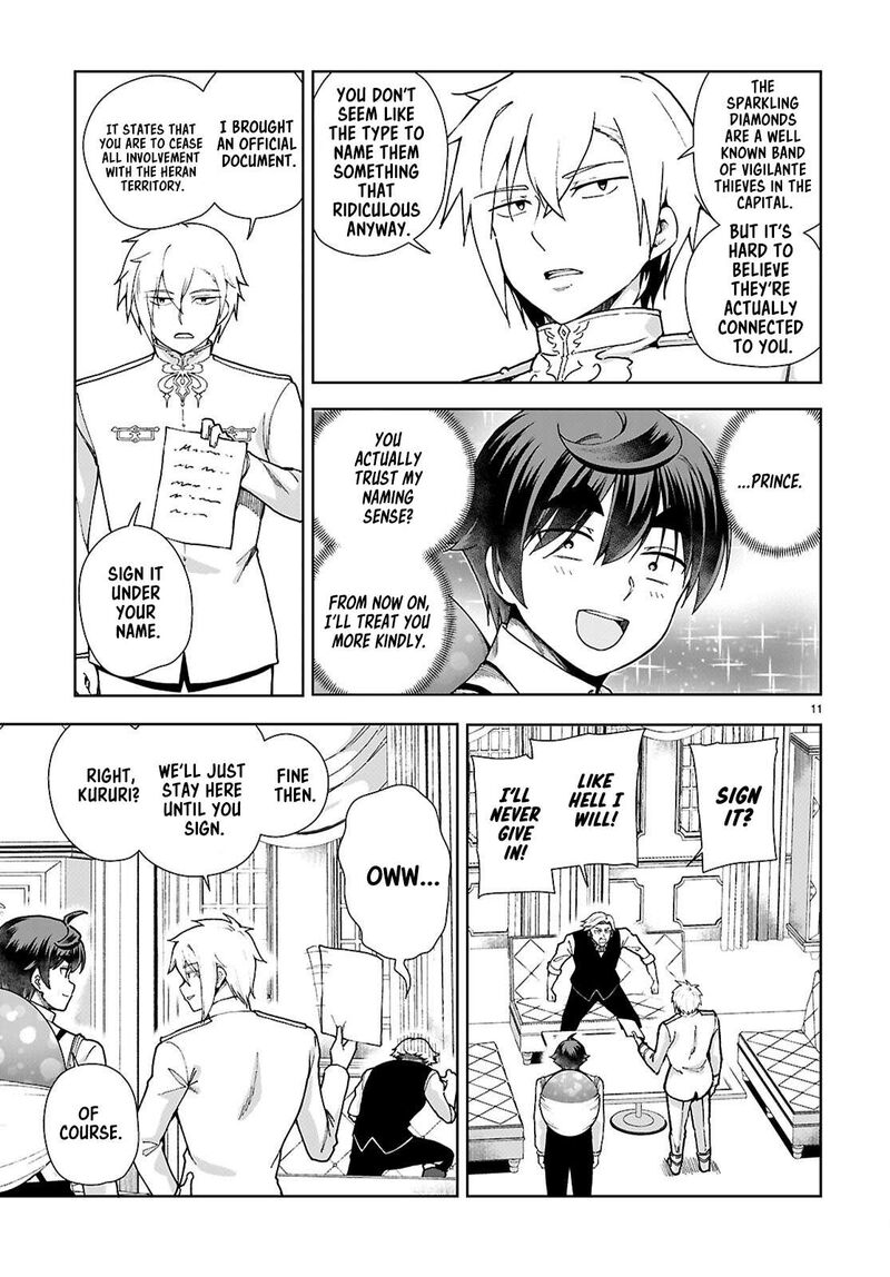 Botsuraku Youtei Nanode Kajishokunin Wo Mezasu Chapter 94 Page 11