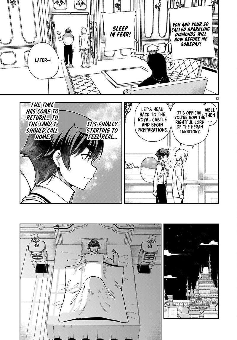 Botsuraku Youtei Nanode Kajishokunin Wo Mezasu Chapter 94 Page 13