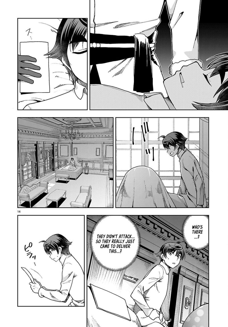 Botsuraku Youtei Nanode Kajishokunin Wo Mezasu Chapter 94 Page 14