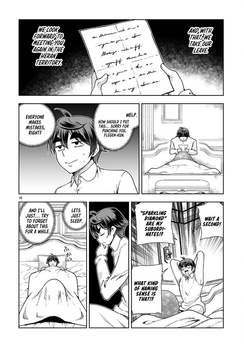 Botsuraku Youtei Nanode Kajishokunin Wo Mezasu Chapter 94 Page 16