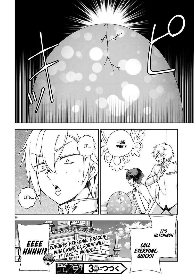 Botsuraku Youtei Nanode Kajishokunin Wo Mezasu Chapter 94 Page 20
