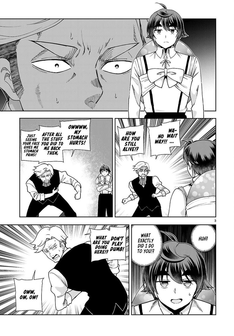 Botsuraku Youtei Nanode Kajishokunin Wo Mezasu Chapter 94 Page 3