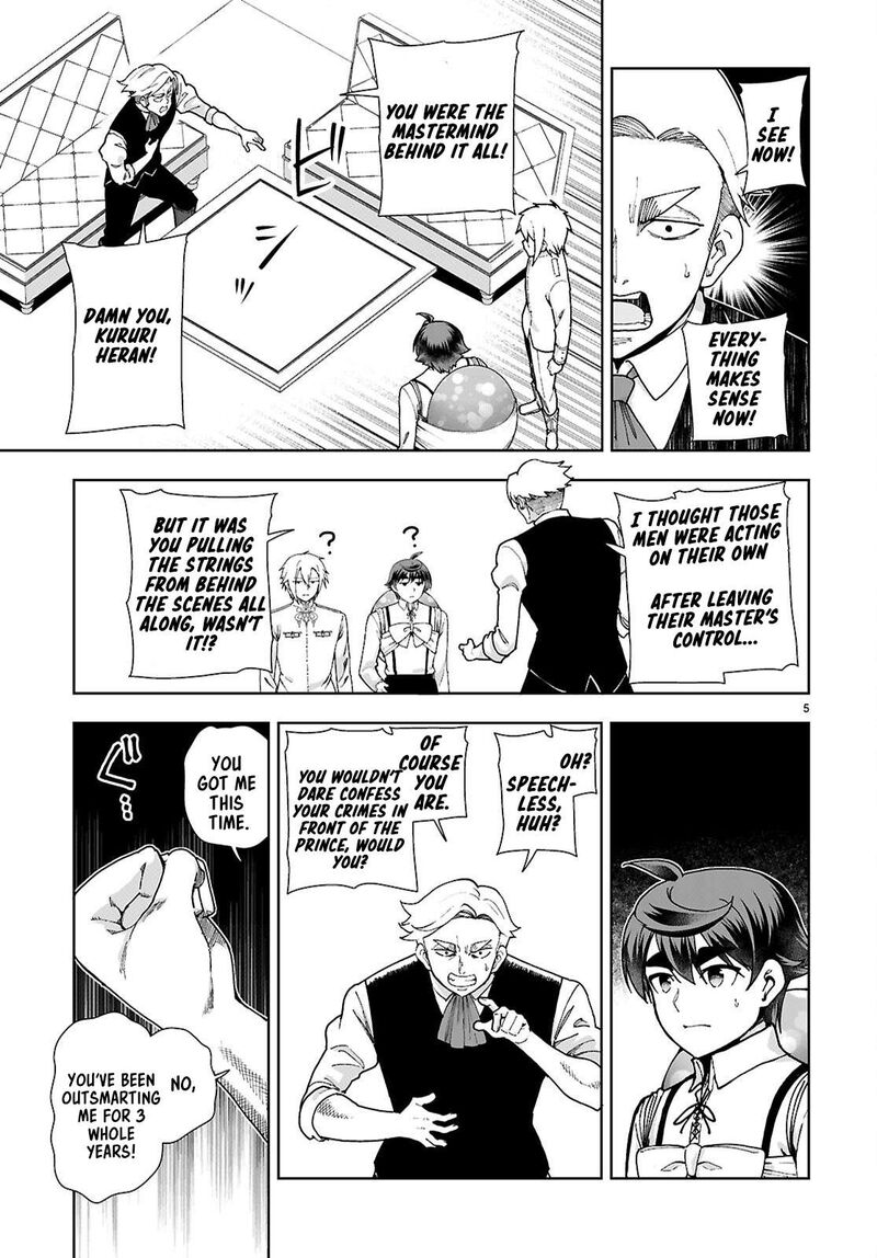 Botsuraku Youtei Nanode Kajishokunin Wo Mezasu Chapter 94 Page 5