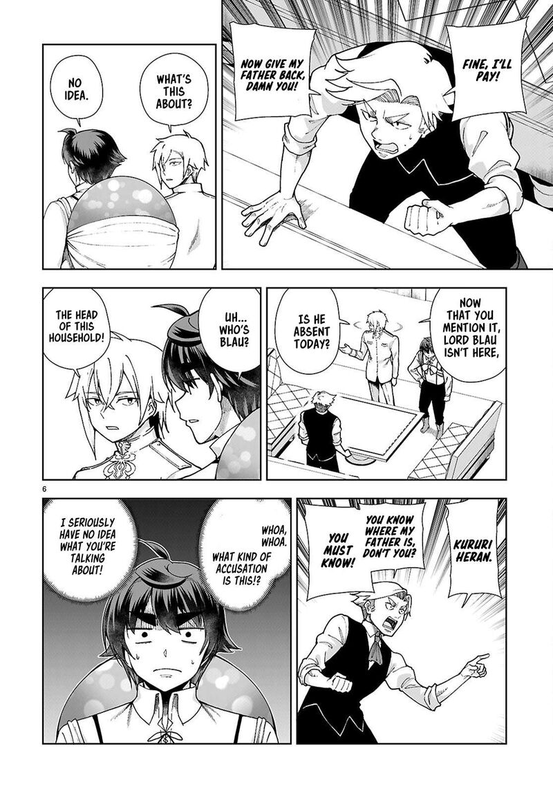 Botsuraku Youtei Nanode Kajishokunin Wo Mezasu Chapter 94 Page 6