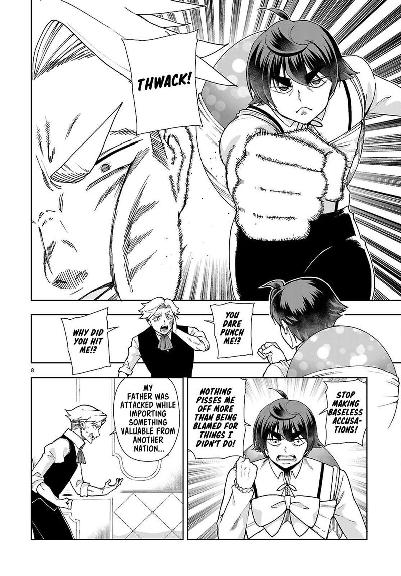 Botsuraku Youtei Nanode Kajishokunin Wo Mezasu Chapter 94 Page 8