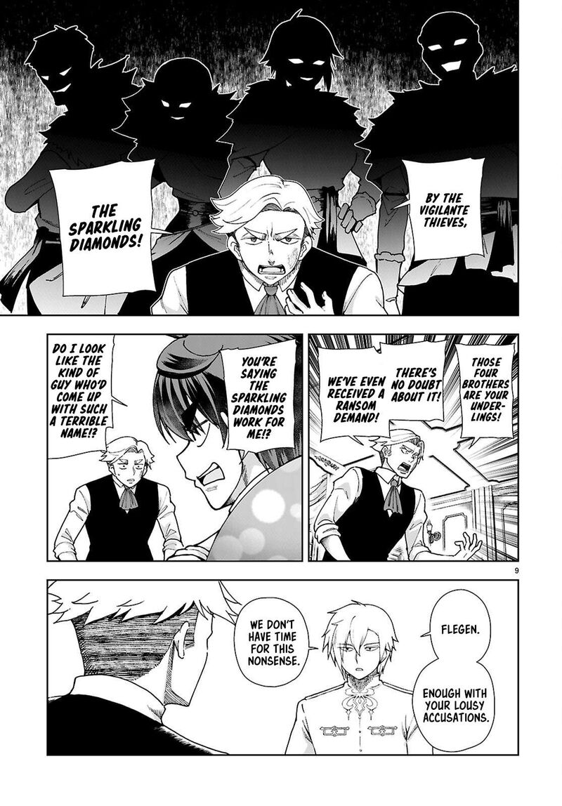 Botsuraku Youtei Nanode Kajishokunin Wo Mezasu Chapter 94 Page 9