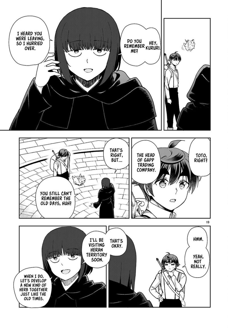 Botsuraku Youtei Nanode Kajishokunin Wo Mezasu Chapter 95 Page 21