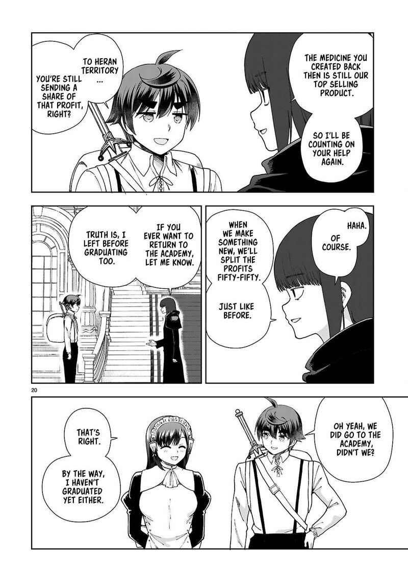 Botsuraku Youtei Nanode Kajishokunin Wo Mezasu Chapter 95 Page 22
