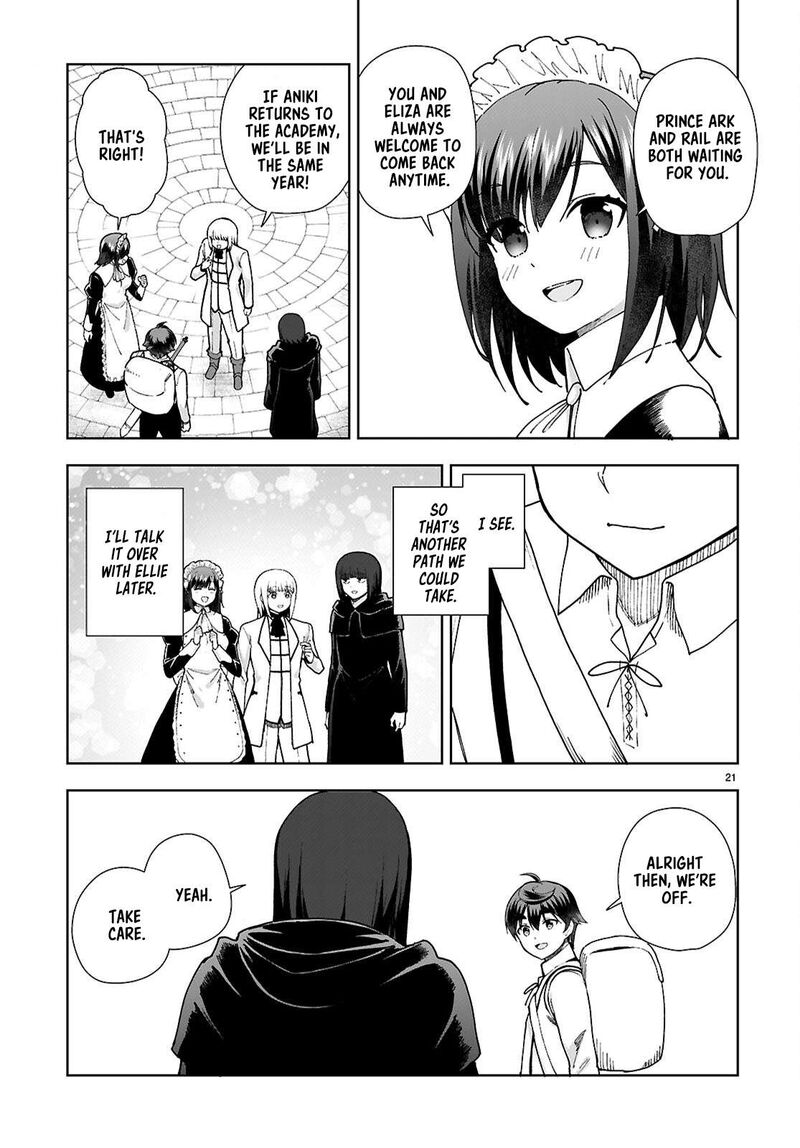 Botsuraku Youtei Nanode Kajishokunin Wo Mezasu Chapter 95 Page 23