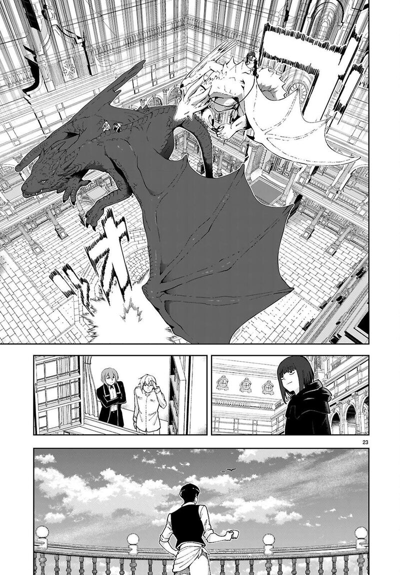 Botsuraku Youtei Nanode Kajishokunin Wo Mezasu Chapter 95 Page 25
