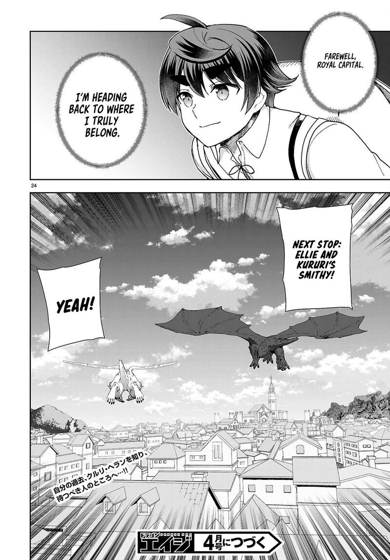 Botsuraku Youtei Nanode Kajishokunin Wo Mezasu Chapter 95 Page 26