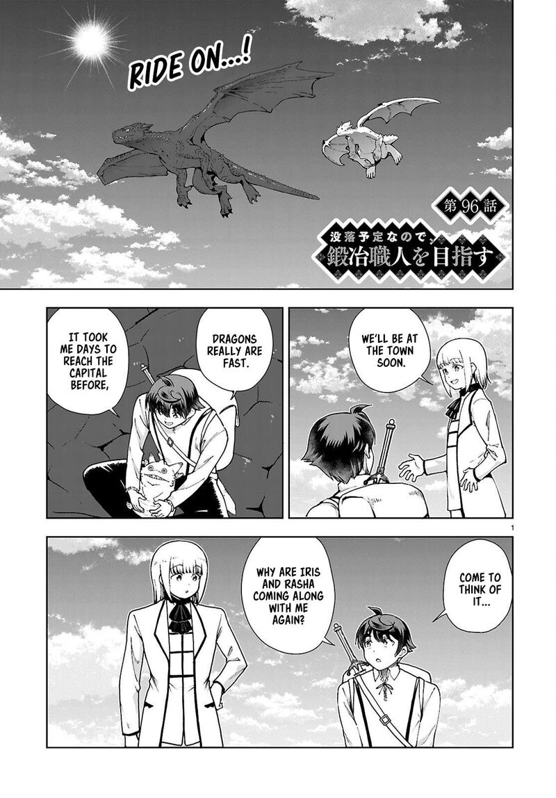 Botsuraku Youtei Nanode Kajishokunin Wo Mezasu Chapter 96 Page 1