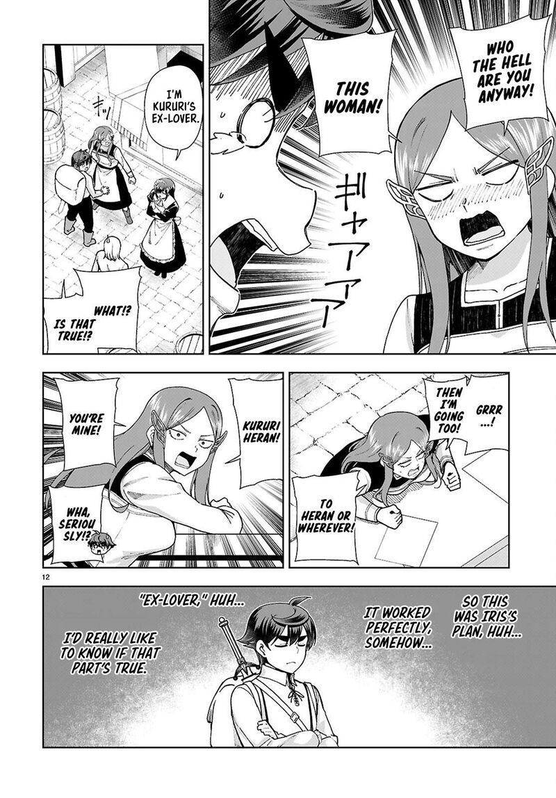 Botsuraku Youtei Nanode Kajishokunin Wo Mezasu Chapter 96 Page 12