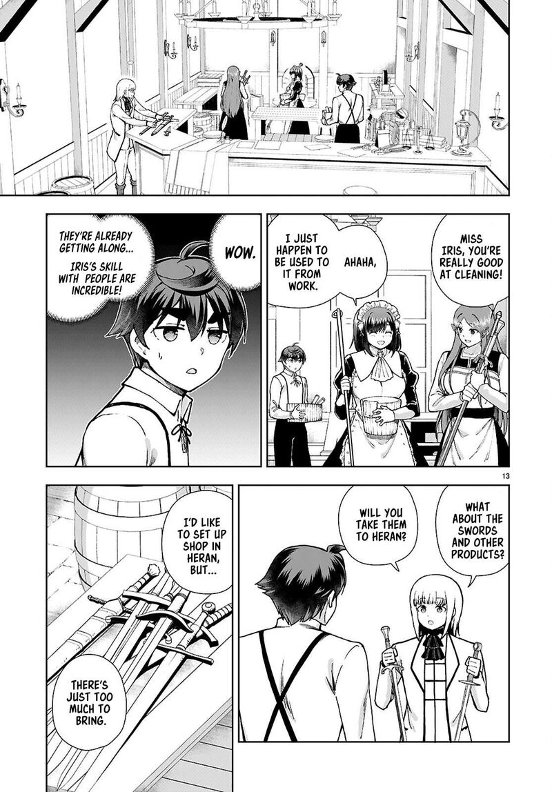 Botsuraku Youtei Nanode Kajishokunin Wo Mezasu Chapter 96 Page 13