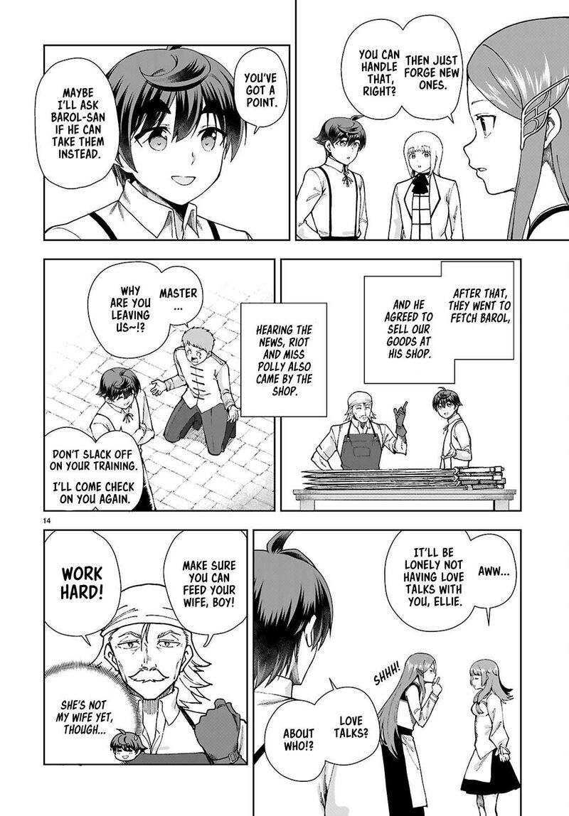 Botsuraku Youtei Nanode Kajishokunin Wo Mezasu Chapter 96 Page 14