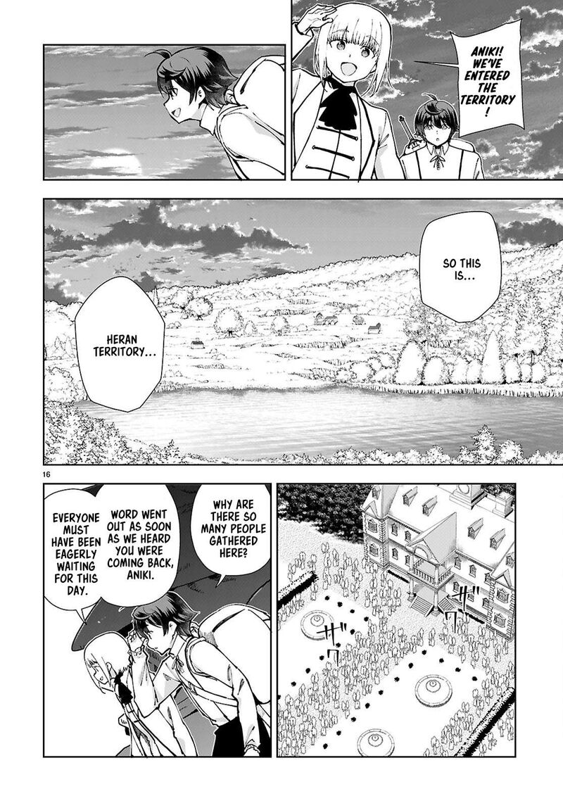 Botsuraku Youtei Nanode Kajishokunin Wo Mezasu Chapter 96 Page 16