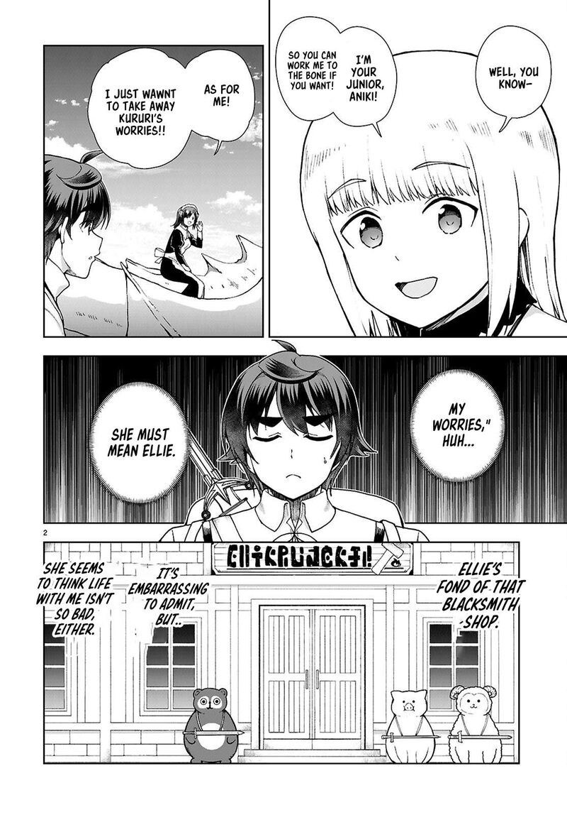 Botsuraku Youtei Nanode Kajishokunin Wo Mezasu Chapter 96 Page 2