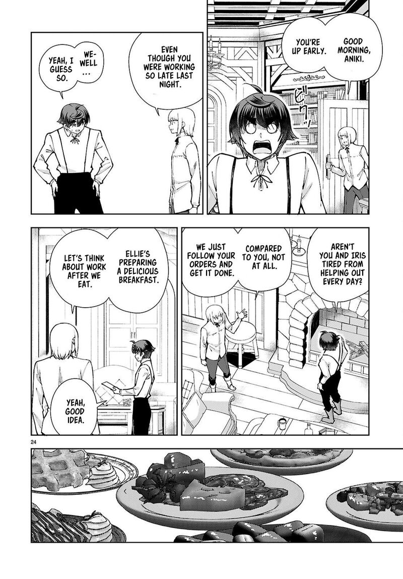 Botsuraku Youtei Nanode Kajishokunin Wo Mezasu Chapter 96 Page 24