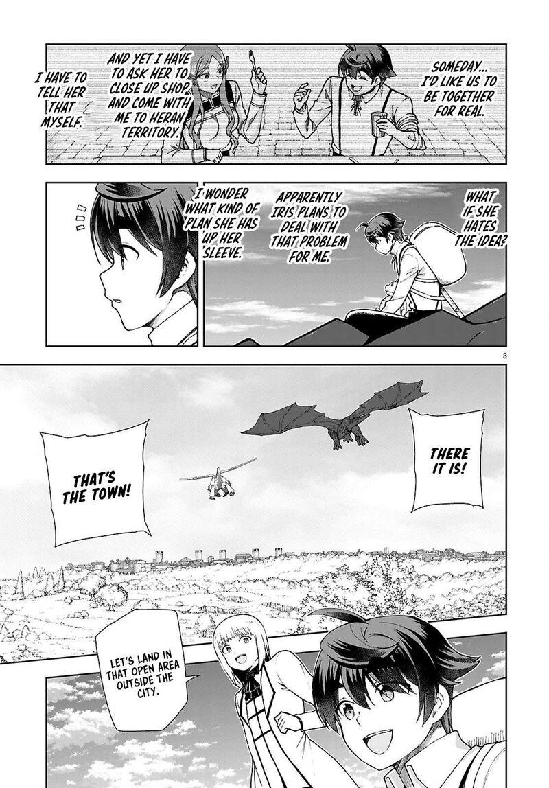 Botsuraku Youtei Nanode Kajishokunin Wo Mezasu Chapter 96 Page 3