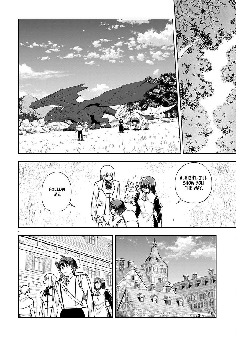 Botsuraku Youtei Nanode Kajishokunin Wo Mezasu Chapter 96 Page 4