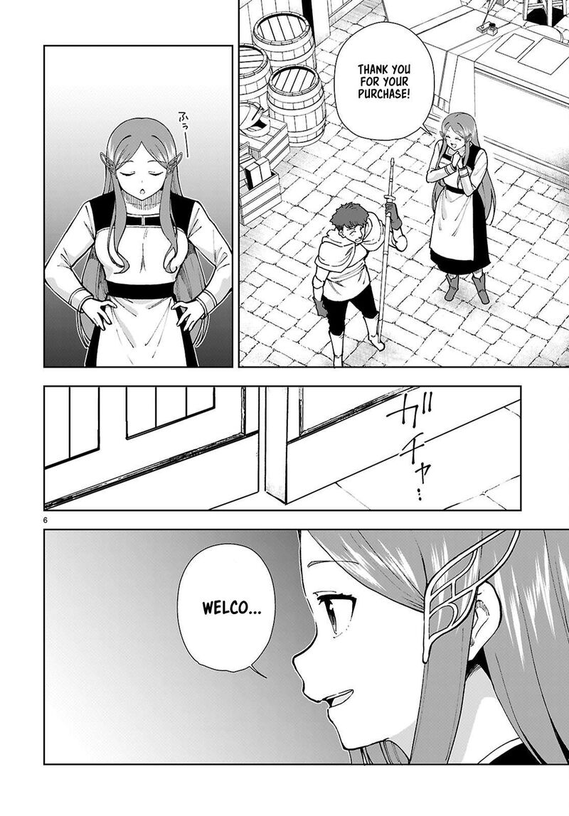 Botsuraku Youtei Nanode Kajishokunin Wo Mezasu Chapter 96 Page 6
