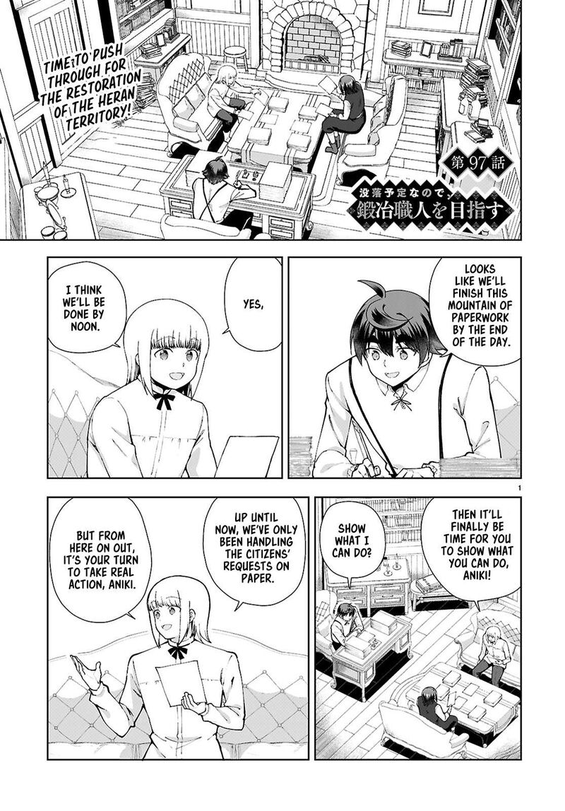 Botsuraku Youtei Nanode Kajishokunin Wo Mezasu Chapter 97 Page 1