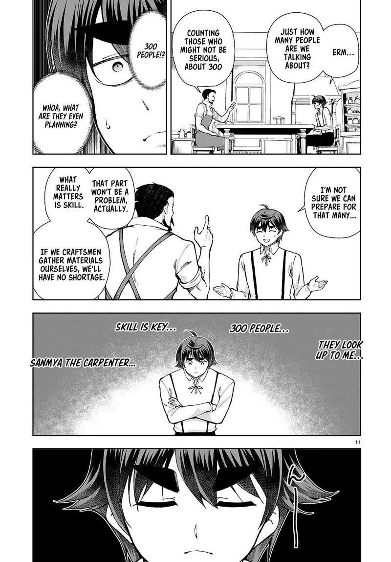Botsuraku Youtei Nanode Kajishokunin Wo Mezasu Chapter 97 Page 11