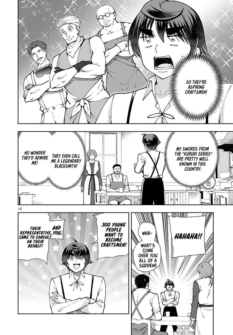 Botsuraku Youtei Nanode Kajishokunin Wo Mezasu Chapter 97 Page 12