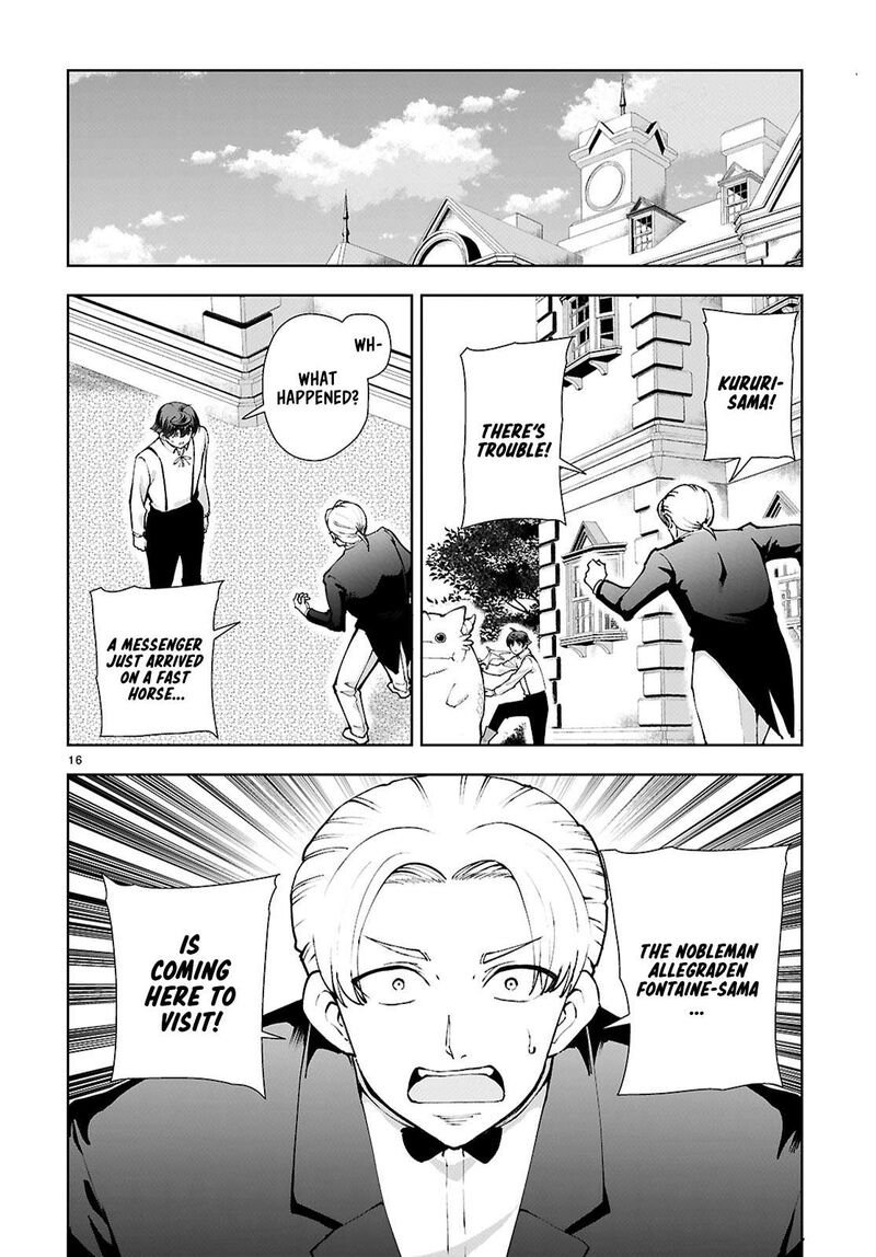 Botsuraku Youtei Nanode Kajishokunin Wo Mezasu Chapter 97 Page 16