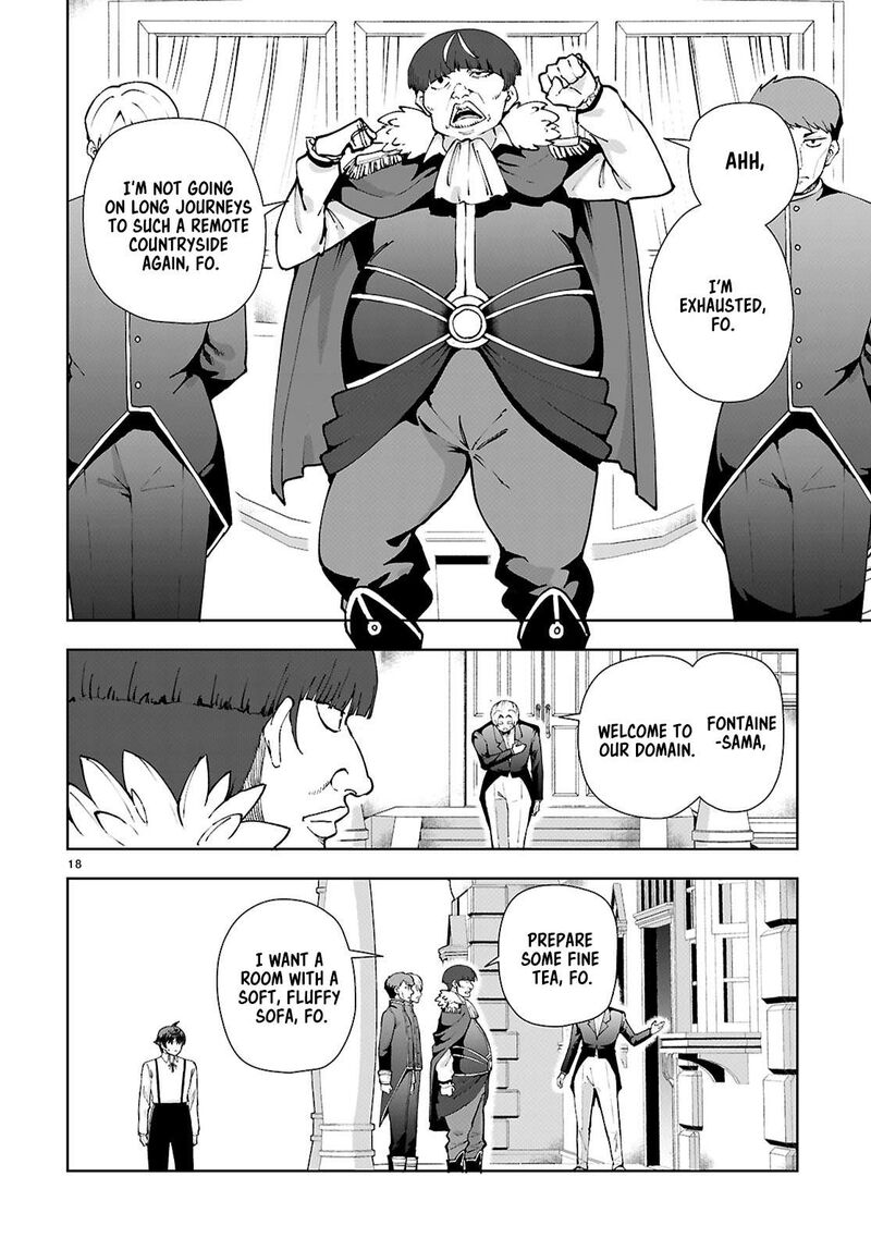 Botsuraku Youtei Nanode Kajishokunin Wo Mezasu Chapter 97 Page 18