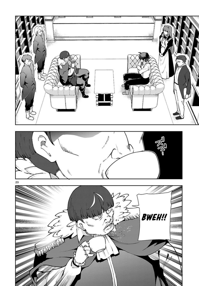 Botsuraku Youtei Nanode Kajishokunin Wo Mezasu Chapter 97 Page 20