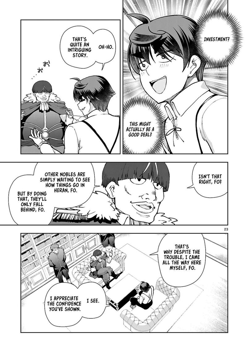 Botsuraku Youtei Nanode Kajishokunin Wo Mezasu Chapter 97 Page 23